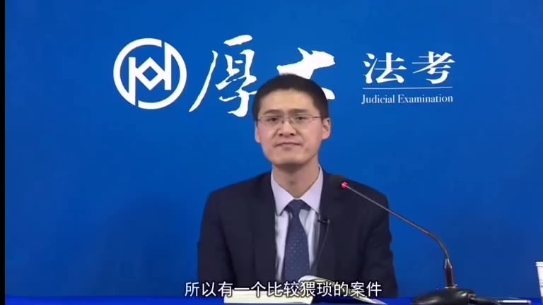 【罗老师】有一个比较猥琐的案件(又是张三)